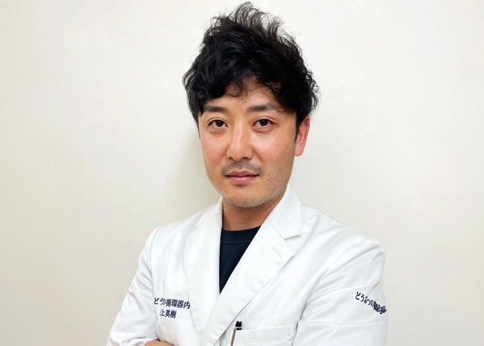 三上Dr